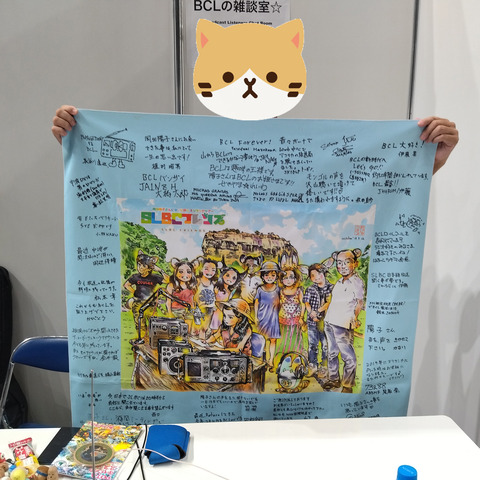 IMG_20240825_121256aa