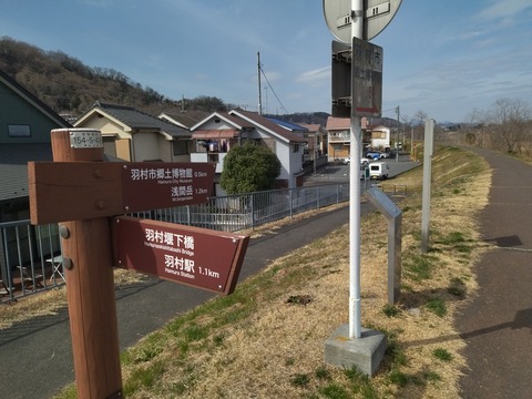 IMG_20240229_122359_1