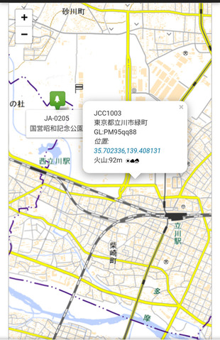 Screenshot_2023-03-05a