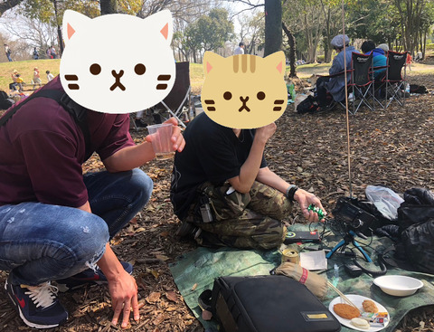 line_32069899080057aa