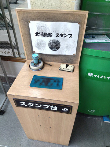 IMG_20250211_172713aa