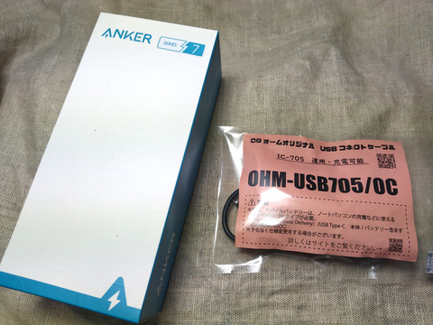 IMG_20220407_154800aa