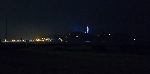 IMG_20250809_200208aa