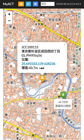 Screenshot_2023-05-30aa