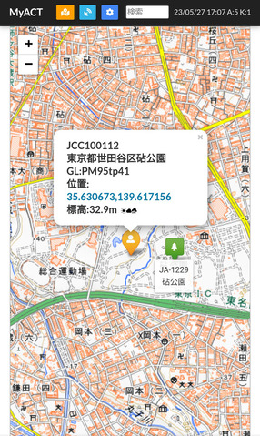 Screenshot_2023-05-27aa