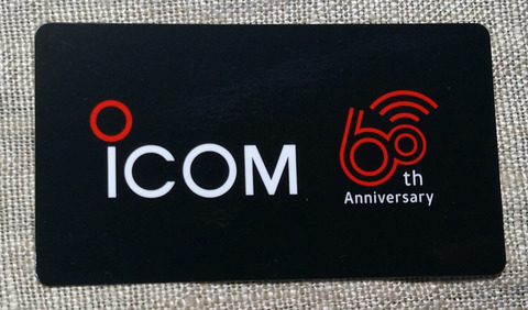 IMG_20240830_155221aa