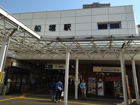 IMG_20250427_142203aa