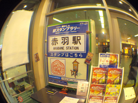IMGP3912aa