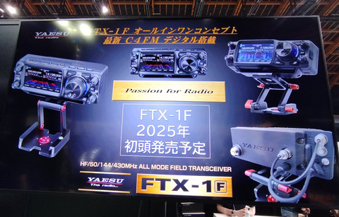 IMG_20240825_124802_1aa