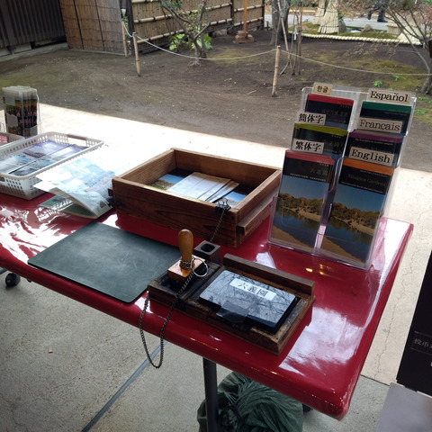 IMG_20250112_151746aa