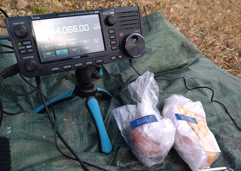 IMG_20250104_144121aa