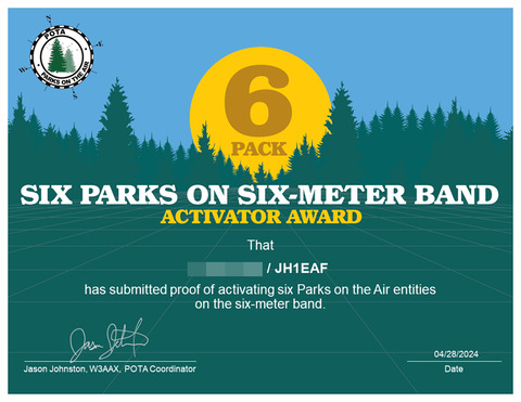 JH1EAF_POTA_Six_Pack_Activator_20240428aa