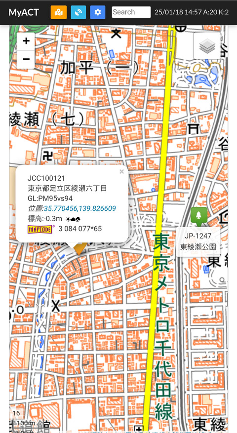 Screenshot_2025-01-18-14-57