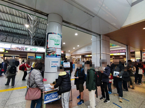 IMG_20240218_115218aa