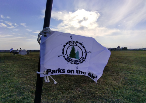 IMG_20250809_163324aa