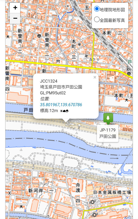 Screenshot_2024-04-10aa