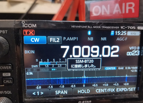 IMG_20250902_152551aa