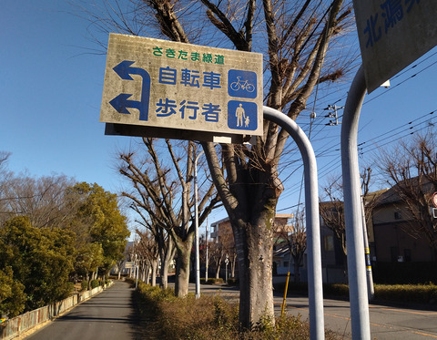 IMG_20250211_135821aa