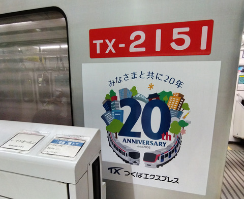 IMG_20250915_201136_1aa