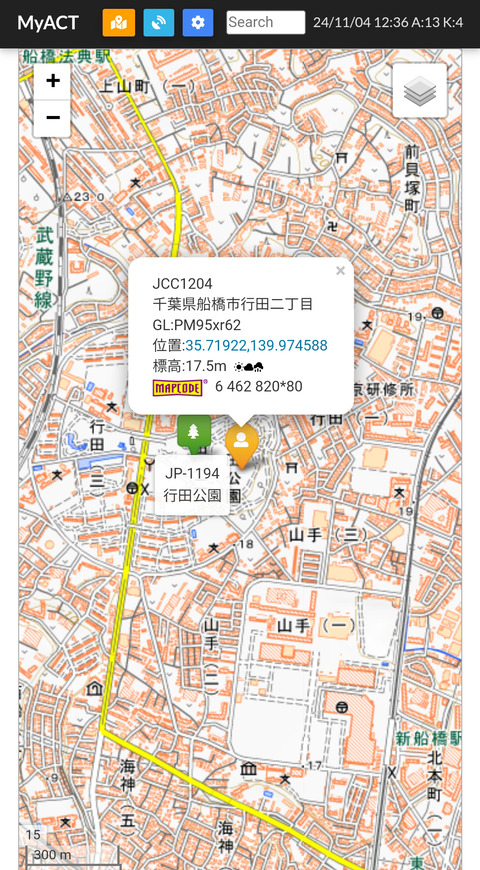 Screenshot_2024-11-04-12-36