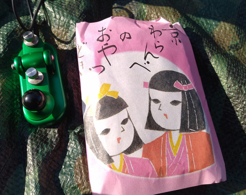 IMG_20240410_154015aa