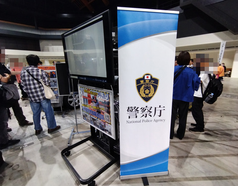 IMG_20250823_140917aa