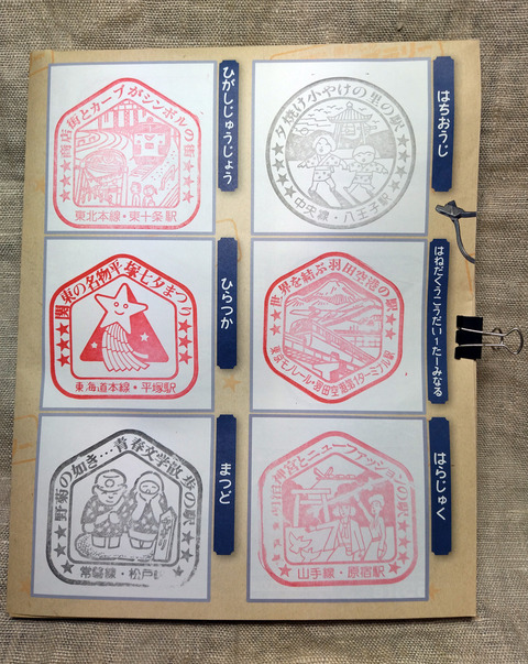 IMG_20230206_171703aa