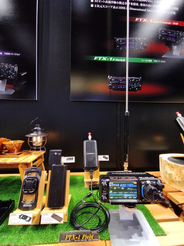 IMG_20250824_130123_1aa