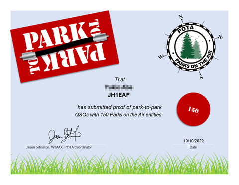 JH1EAF_POTA_Park_to_Park150_202408aa