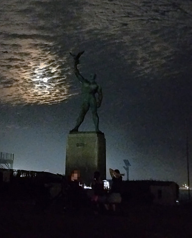 IMG_20250809_200125aa