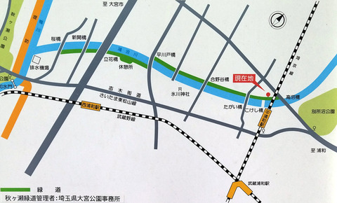 IMG_20250211_115333ab