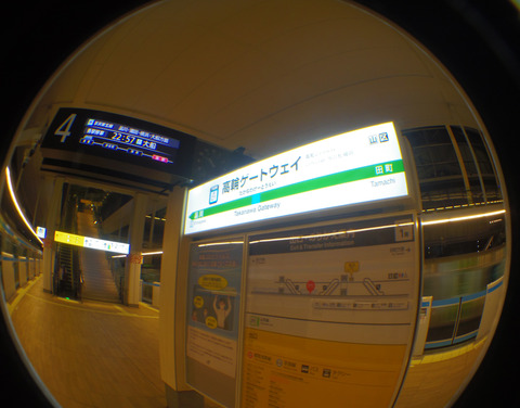 IMGP6598aa