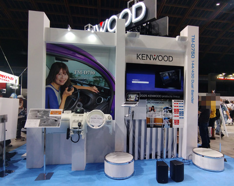 IMG_20250823_132723aa