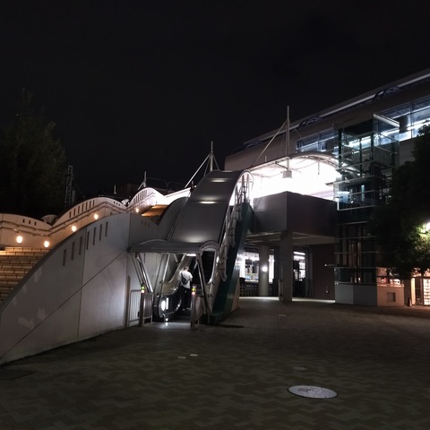 IMG_20250915_193037