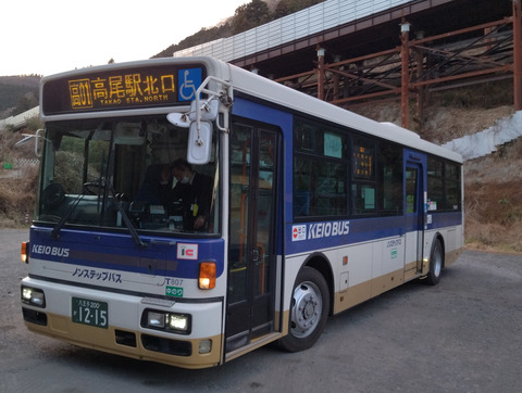 IMG_20250111_163509aa