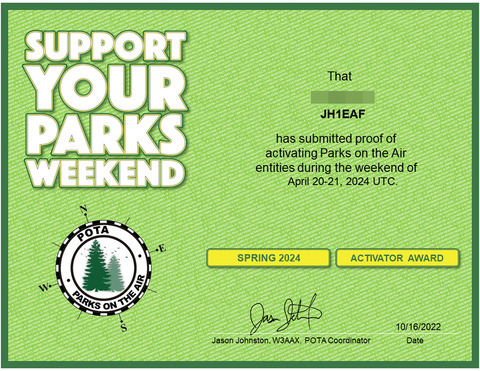 JH1EAF_POTA_Support_Your_Parks_Activator_2024Spring_aa