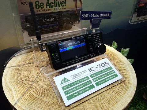 IMG_20190901_154206aa