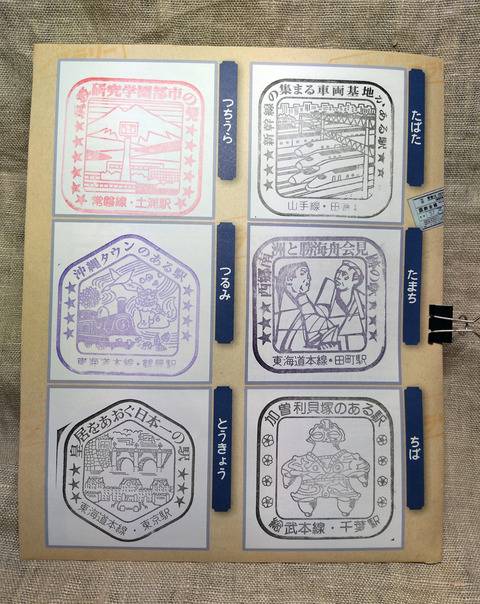 IMG_20230206_171526aa