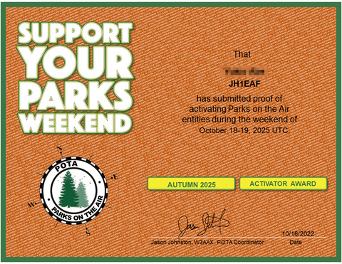 JH1EAF_POTA_Support_Your_Parks_Activator_20251018aa