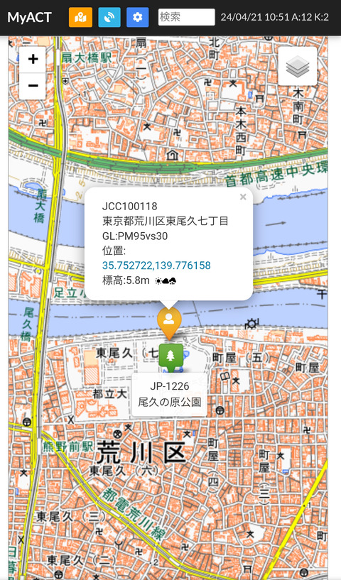 Screenshot_2024-04-21-10-51aa