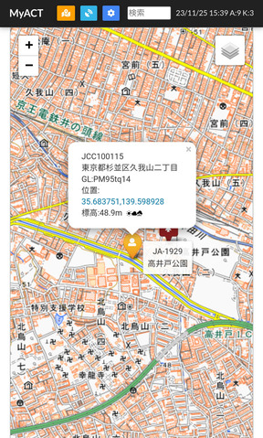 Screenshot_2023-11-25aa