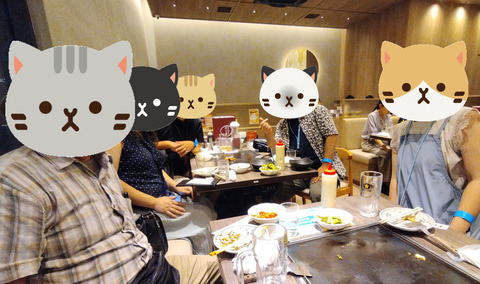 IMG_20250823_194718aa