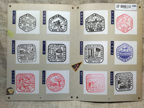 IMG_20230116_213233aa