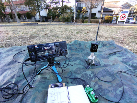 IMG_20250118_155912aa