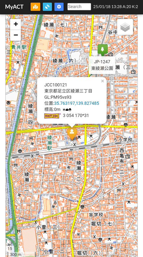 Screenshot_2025-01-18-13-28