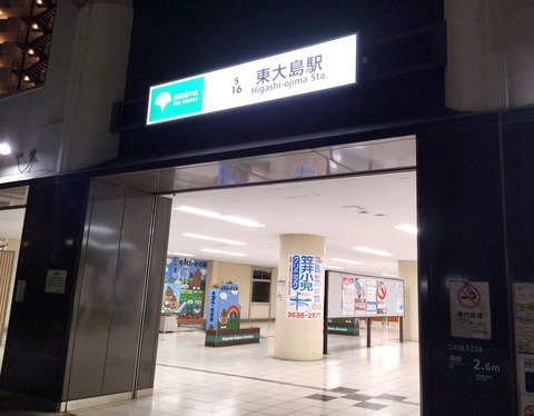 IMG_20241221_190831aa