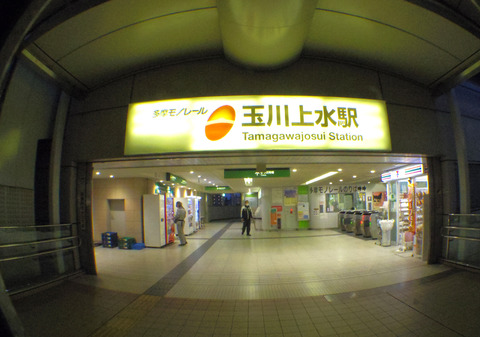 IMGP4390aa