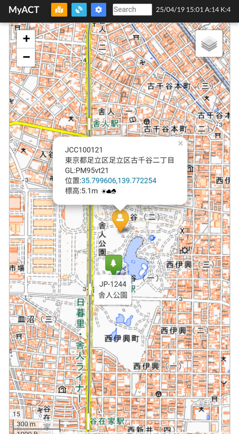 Screenshot_2025-04-19-15-01-29