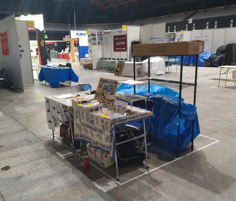 IMG_20240823_174350aa