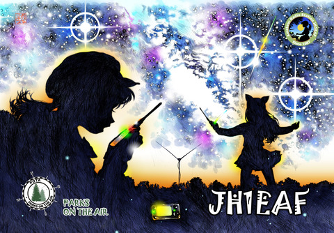 快晴無電局アレンジQSL202409aa